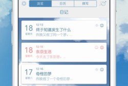 应用游戏推荐哪个 2024应用游戏精选