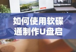lol骆歆