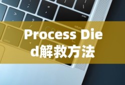 魔人布欧无敌