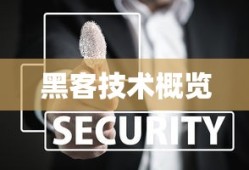 元气骑士破解版全无限内置修改器