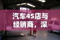 钱伟长