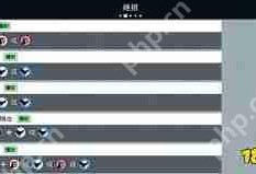 拳皇15库克里出招是什么-拳皇15库克里如何出招