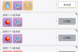 三千幻世零氪攻略：7天快速提升指南