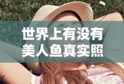 汪汪队立大功全集免费观看中文版