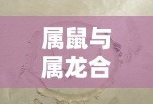 比亚迪g3价格及图片
