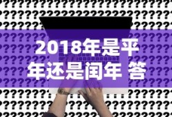 日语阿娜达是什么意思