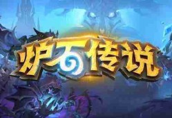 炉石传说污手猎怎么构筑 污手猎卡组构筑及玩法