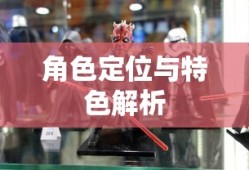 完美世界动漫在线观看全集免费播放