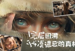 文字游戏哪个好玩 好玩的文字游戏排行