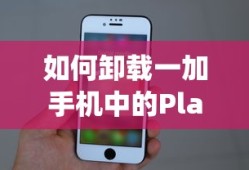 CF手游礼包深度解析，价值与性价比分析，究竟是否合算？