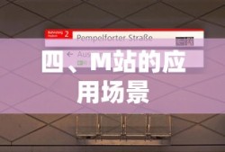 嘉丽妹妹的读后感