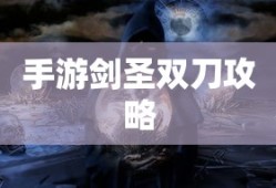 星际穿越黑洞照片