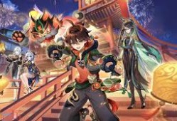 原神5.5卡池四星陪跑角色都有谁-原神5.5卡池四星陪跑角色是哪些