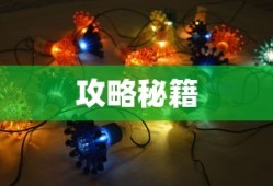 CF手游的日服情况分析