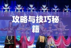 刺激战场帧数怎么看