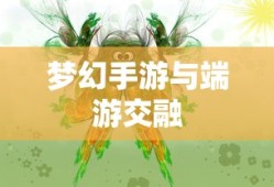 酯化反应的特点详解