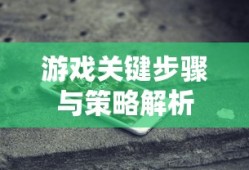 斗罗大陆300集全可看漫画
