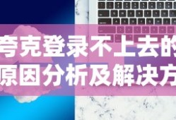 火影忍者手游官方网站入口