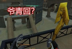 唐人街探案网剧免费观看西瓜影音