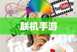 猛士军用越野车图片