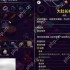 崩溃大陆2大肚长杖在哪 大肚长杖获取攻略全流程