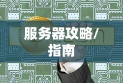 美利达维多利亚500