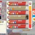樱赫卡与泳装神子登场
