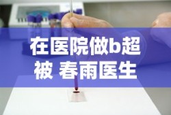 画皮团购网站