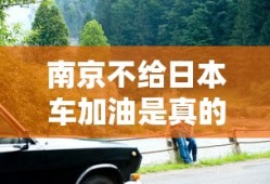 长安之星s460面包车