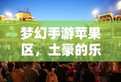 安全台账样本 范本