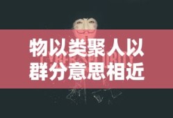 楚留香开服时间表