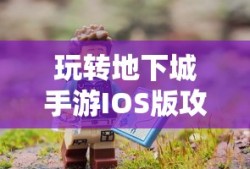 穿越火线枪战王者官网