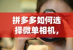 全战三国诸葛亮出山时间