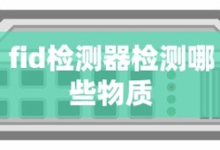 非法入侵漫画全集