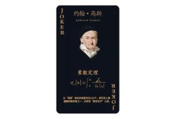 虐杀原形汉化包深度解析与应用指南全解析