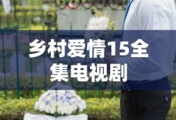 欢乐斗棋牌斗牛不见了能玩吗
