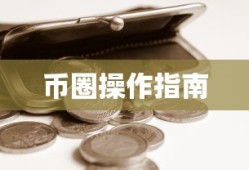 战狼2免费观看完整电影星辰影院
