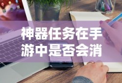 银河巡警加克战斗力多少