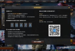 好声音伍珂玥怎么复活了
