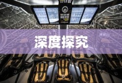 TokenPocket所属公司深度探究