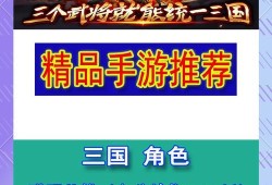 CF手游新手入门指南，装备选择与策略建议