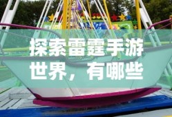 庞博脱口秀合集