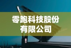 少年歌行电视剧免费观看全集高清