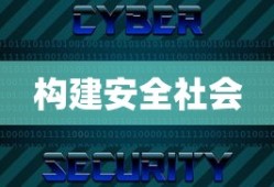 韩信1.6万暴击伤害出装铭文