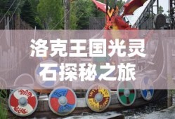 破天服都有哪些平台