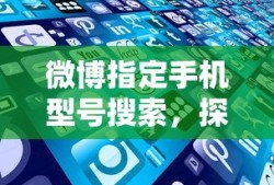 AirTag内置的NFC功能，应用与具体操作指南