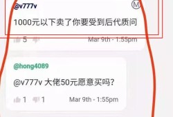 探索未来数字货币的新篇章，Pi币