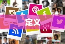 全固态电容，解析其定义、特点与应用