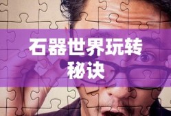 七杀官网4399