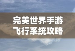 哈弗h6运动版2018款